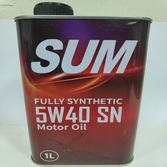 SUM全合成酯類機油5W40(SN)